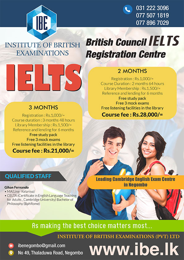 IELTS Institute Of British Examinations IBE 